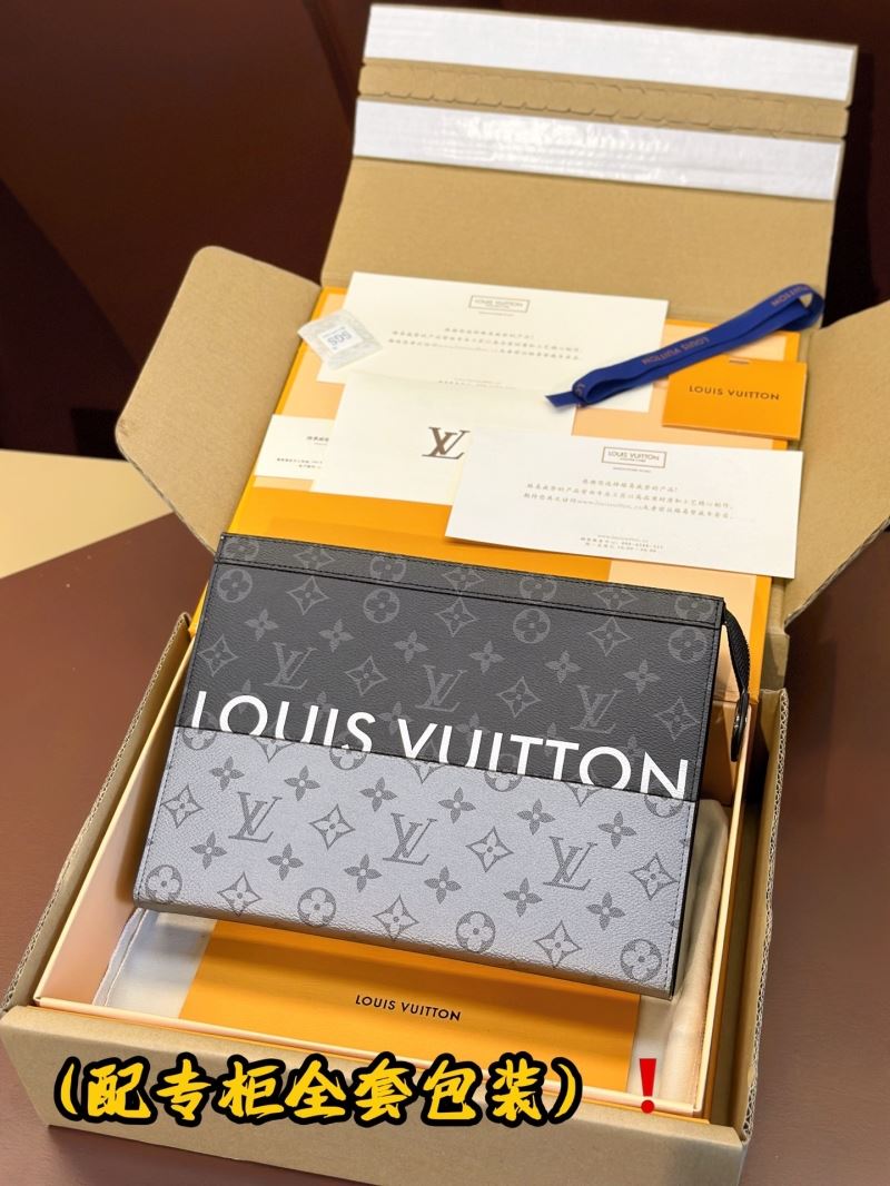 LV Wallets